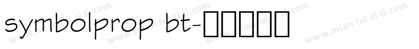 symbolprop bt字体转换